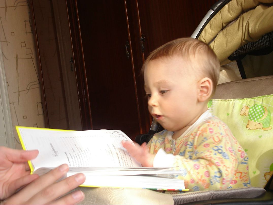 Константин Набойченко Викторович | Волгоград