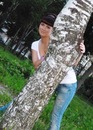 Фотография Малявкиной Ирины