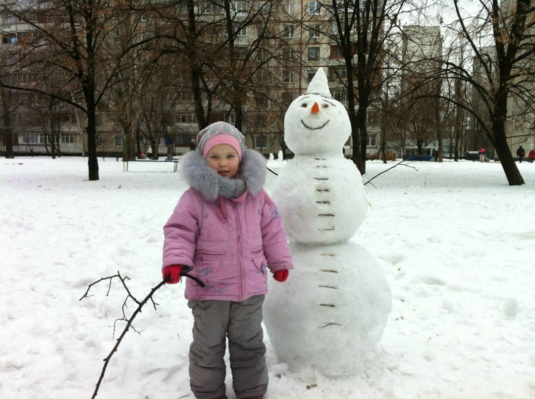 Ирина Скляр | Харьков