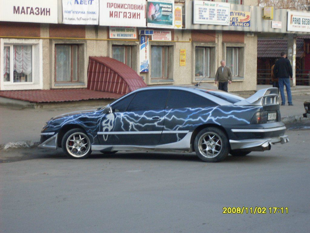 Назар Вальчишин тарас | Золочев