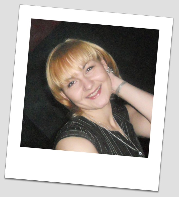 Александра Хакимова ☜♡☞ | Уруссу