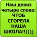 Елизавета Петрова фотография #44