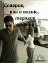 №9 Марина Гаглоева : профиль, фото, статус - ВКонтакте №9 Марина Гаглоева : профиль, фото, статус - ВКонтакте