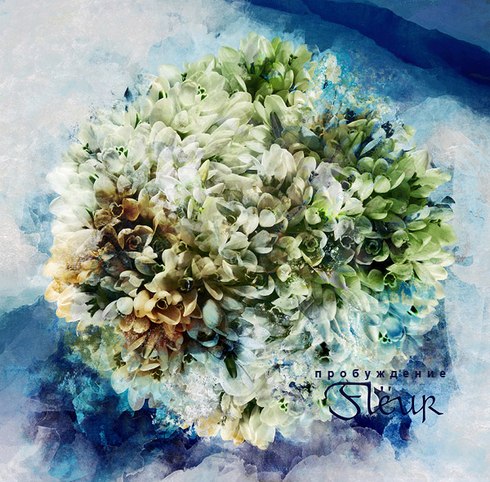 №1, Юрий Палий, Москва №1, Юрий Палий, Москва