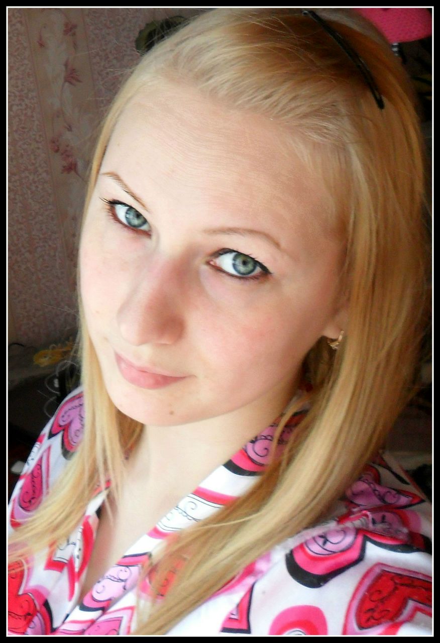 Надюшка Сетальникова | 