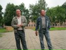 Фотография Вячеслав Ивачкин