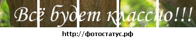 №39, Машка Фортуна, 32 года, Врадиевка №39, Машка Фортуна, 32 года, Врадиевка