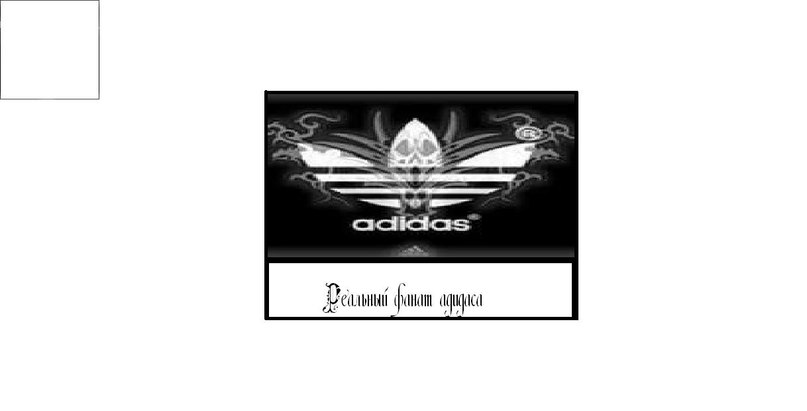 Вадим Савельев | Абдулино