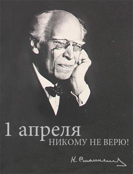 Юлия Зеклер | 