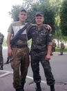 Фотография Манько Славика