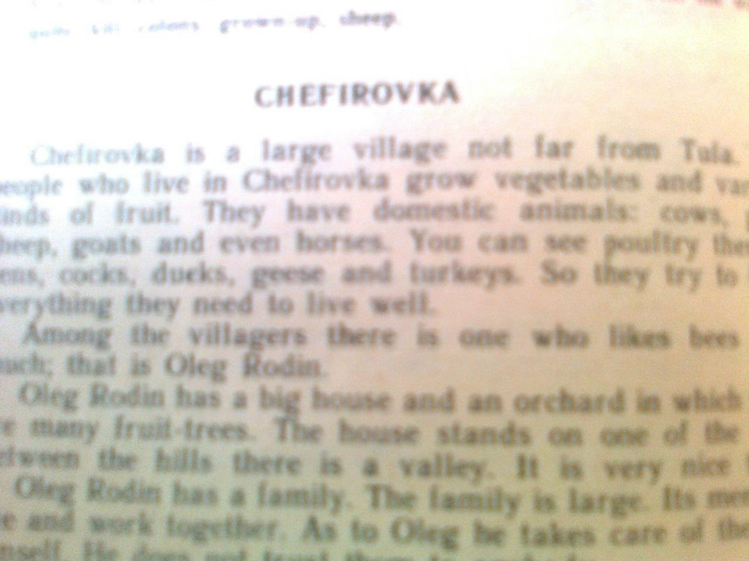 Екатерина Горб КЭТ | Одесса