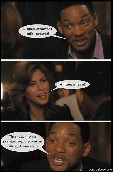 Евгений Клевцов 26rus | 