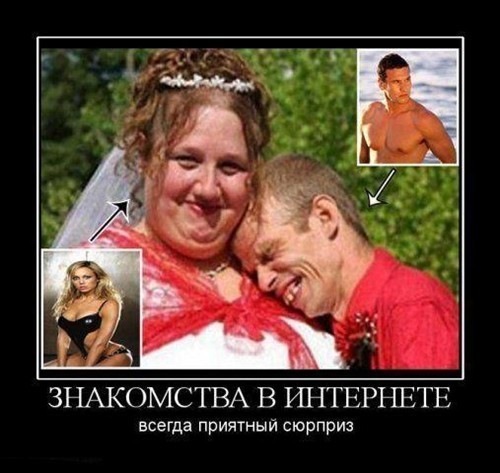 №52, Дима Стефанков, 32 года, Житомир №52, Дима Стефанков, 32 года, Житомир