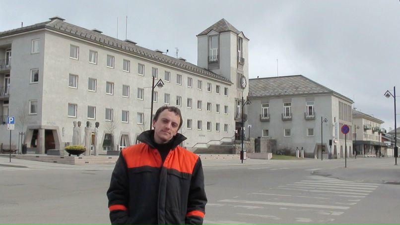 Олександр Мізерний | Киев