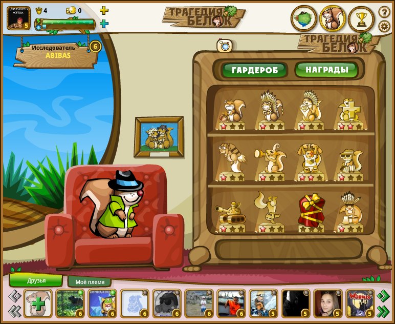 Макс Панкратов | Глухов