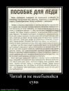 №20 Анюта Чуприянова 04.03.1990: профиль, фото, статус - ВКонтакте №20 Анюта Чуприянова 04.03.1990: профиль, фото, статус - ВКонтакте