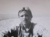 №29 Вера Иванова 06.11.1947: профиль, фото, статус - ВКонтакте №29 Вера Иванова 06.11.1947: профиль, фото, статус - ВКонтакте