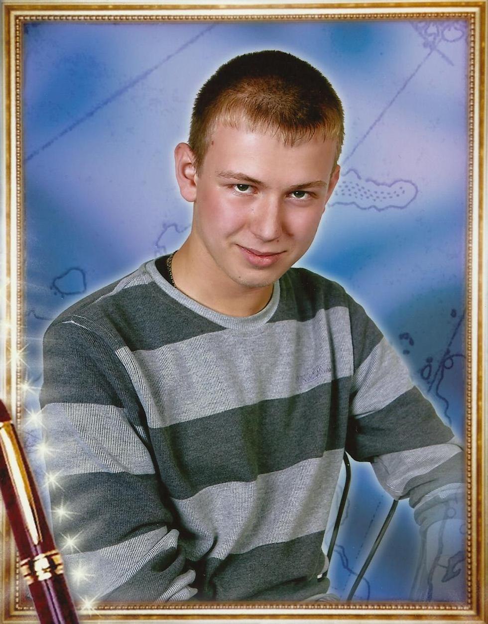 Ваня Серга | Павлоград