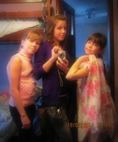 №42, Яна Бахтина №42, Яна Бахтина