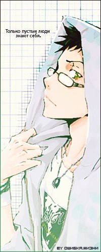 Валерий Стебашкин | Екатеринбург