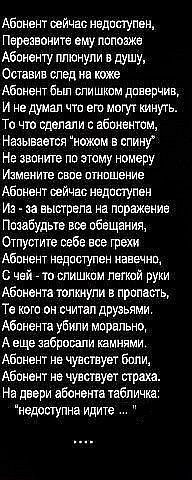 №133, Дарья Щербина, 27 лет, Москва №133, Дарья Щербина, 27 лет, Москва