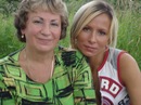 Фотография Любовь Лащинина