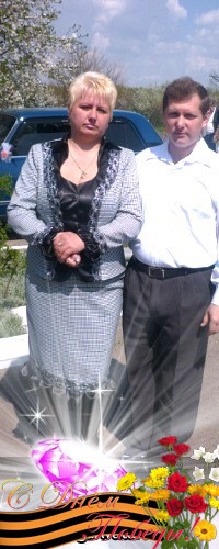 №83, Наталия Снегова №83, Наталия Снегова