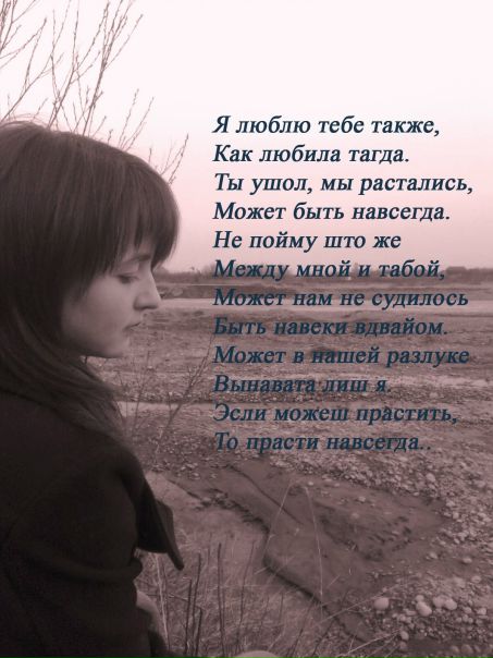 №3, Юлічка Филипюк, 07.04.1994, Коломыя №3, Юлічка Филипюк, 07.04.1994, Коломыя