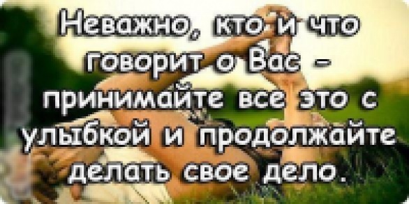 №115, Мария Тефанова, Красноярск №115, Мария Тефанова, Красноярск