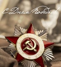 №79, Alexey Okutin, Москва, Россия №79, Alexey Okutin, Москва, Россия