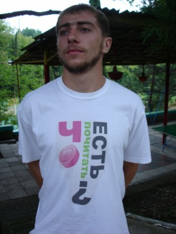 Михаил Юрьевич ХЫШО | Пятигорск