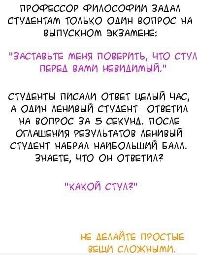 Armen Ohanyan | Москва