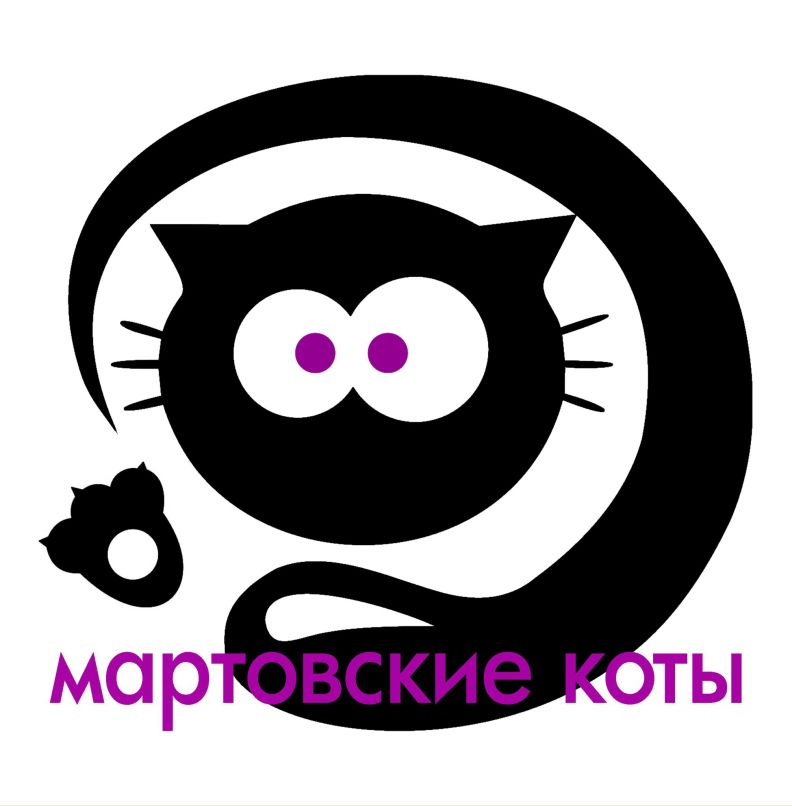 Ваня Корпусов | Ярославль