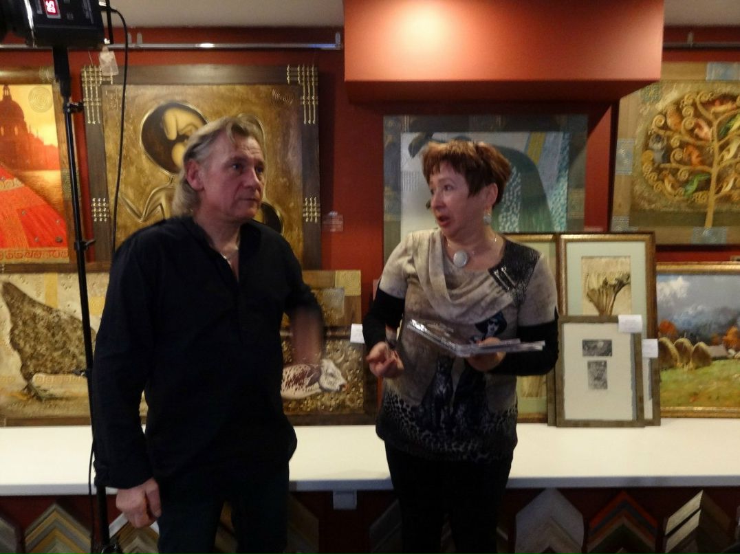 Лена Сан | Москва