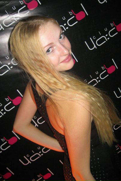 №194, Ирина Юрченко, 34 года, Курск №194, Ирина Юрченко, 34 года, Курск