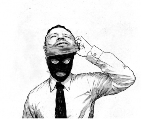 №94, Иван Факофф, Кемерово, Россия №94, Иван Факофф, Кемерово, Россия