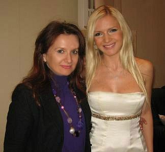 Ольга Авденина | Москва