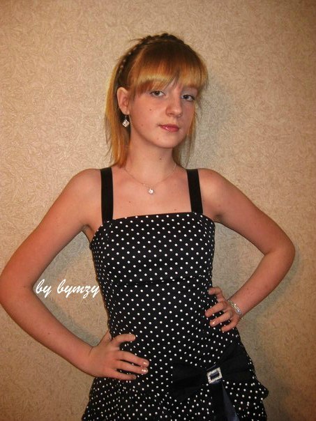 Іруська Давиденко ???????????????????? | Barcelona