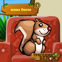 Елена Климова | Москва