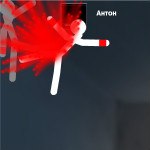 №29, Якуб-Никита Чижик, Каменское / Днепродзержинск №29, Якуб-Никита Чижик, Каменское / Днепродзержинск