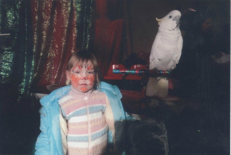 Андрей Иванов Alk | Москва