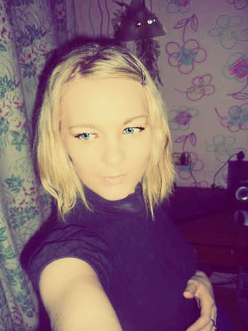 №119, Алёна Янушевич, Слуцк №119, Алёна Янушевич, Слуцк