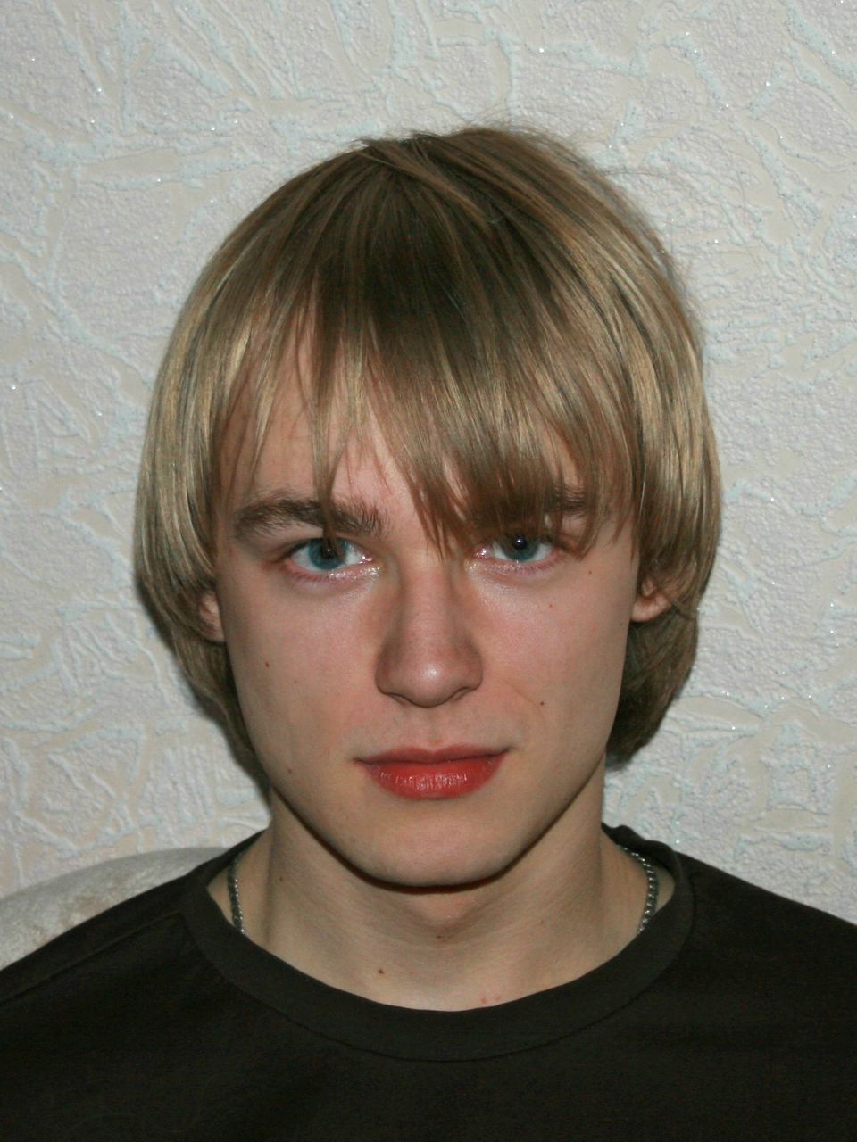 Дмитрий Коротцев | Одинцово