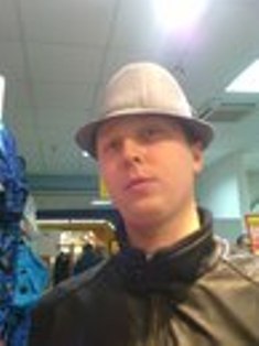 Руслан Ильин | Гуково