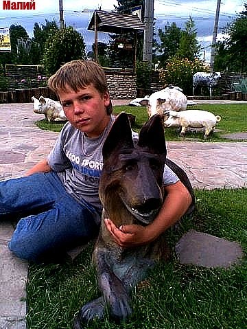 Віталік Миколишин | Тернополь