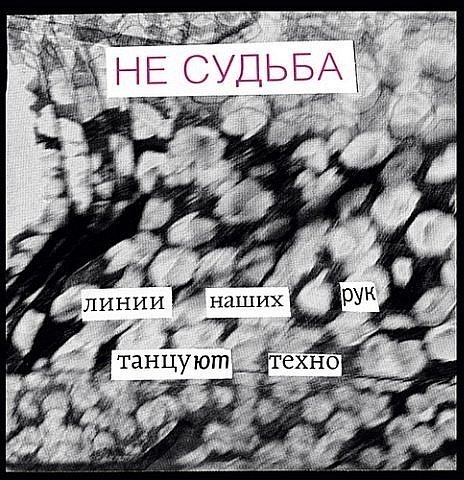 №122, Екатерина Сильянова, 34 года, Подольск №122, Екатерина Сильянова, 34 года, Подольск