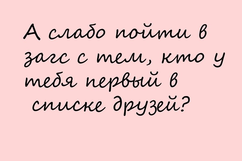 Настя Кузнецова | Воронеж (деревня)