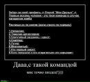 №31 Татьяна Котова 14.09: профиль, фото, статус - ВКонтакте