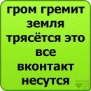 Фотография Аноним Без коментариев