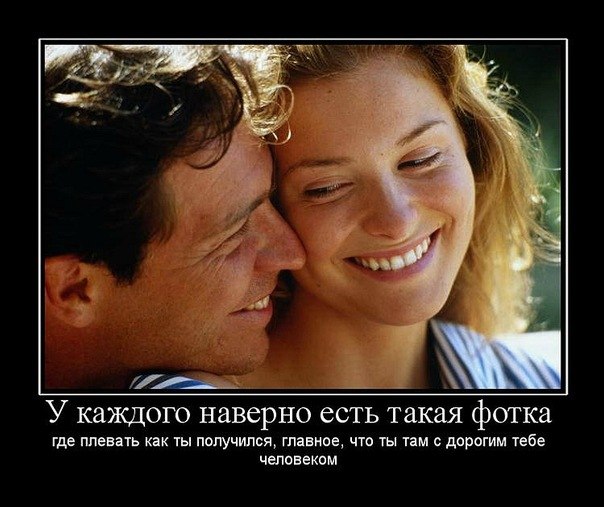 Андрей Богомолов | Уфа